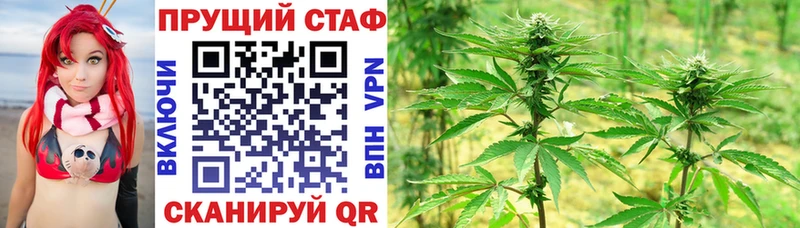 Продажа наркотиков Орлов Галлюциногенные грибы  НБОМе  Меф  ГАШИШ  omg сайт  Бошки Шишки  А ПВП 