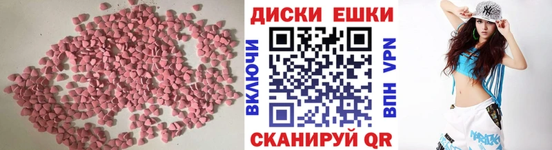 Ecstasy Philipp Plein  Орлов 