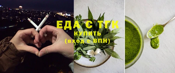 мдпв Нефтекумск