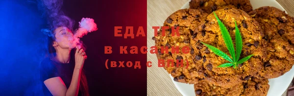 альфа пвп Новокубанск