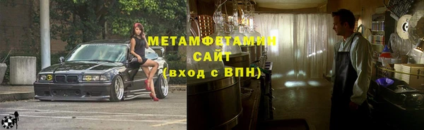 мдпв Нефтекумск