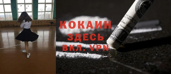 кокс Нея