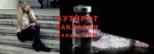 альфа пвп Новокубанск