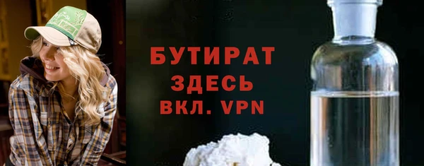 альфа пвп Новокубанск