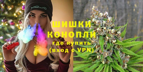 MDMA Нефтегорск