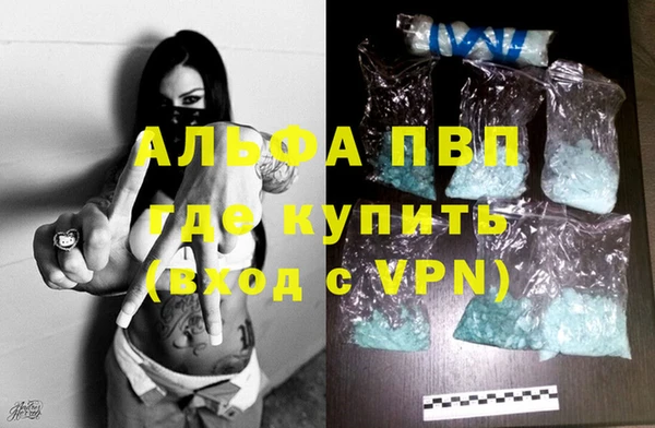 кокс Нея