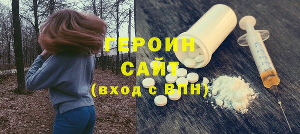 мдпв Нефтекумск