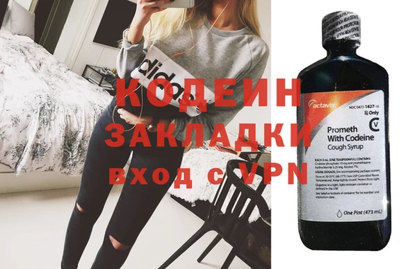 мдпв Нефтекумск