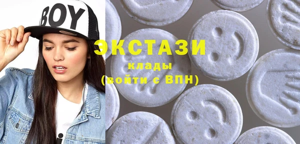 кокс Нея