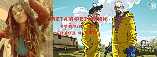 мдпв Нефтекумск