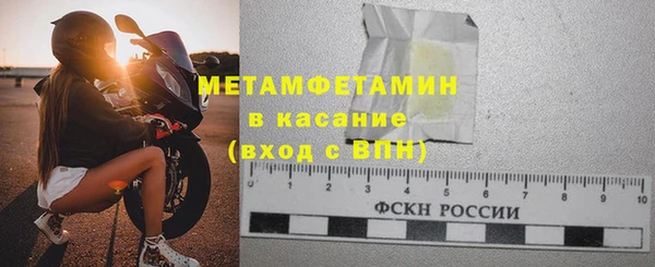 кокс Нея