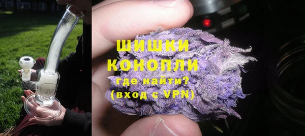 ECSTASY Новозыбков
