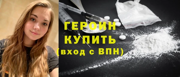 кокс Нея