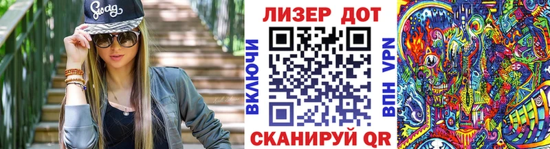 дарк нет официальный сайт  Орлов  блэк спрут сайт  Марки N-bome 1500мкг  купить наркоту 